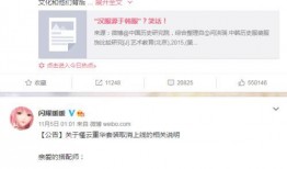 带你吃瓜游戏id,揭秘游戏ID背后的趣味故事