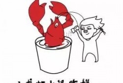 小龙吃瓜表情包,揭秘网络热图的趣味与魅力