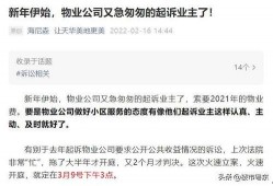 汕头投稿吃瓜,一场别开生面的“吃瓜”盛宴