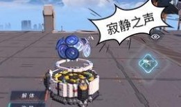 重装上阵如何吃瓜,揭秘吃瓜背后的娱乐江湖