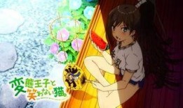 漫图吃瓜群,揭秘网络社交圈的趣味与争议