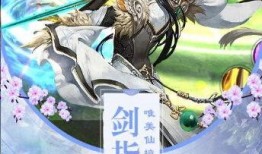 修仙师妹吃瓜,揭秘仙界八卦风云