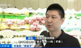 建德吃瓜群众新闻视频,最新新闻视频揭秘事件真相