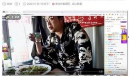 吃瓜直播录播,揭秘幕后精彩瞬间