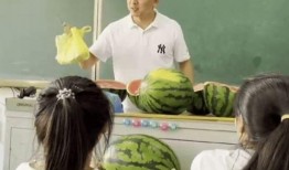 吃瓜班主任,班主任的“吃瓜”日常