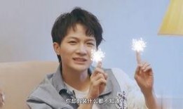 周深吃瓜,揭秘娱乐圈幕后故事