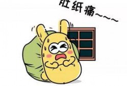 吃瓜群众的围巾