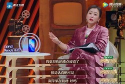 李梦吃瓜图,娱乐圈幕后真相曝光