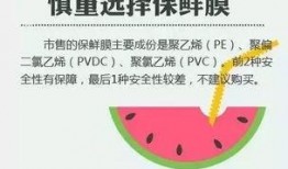 地雷吃瓜,揭秘网络舆论场的暗流涌动