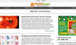 英国吃瓜的网站,揭秘娱乐圈最新动态