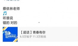 微博吃瓜真瓜主,揭秘网络红人的幕后故事