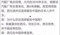 吃瓜群众相关作文,网络时代的围观者与传播者