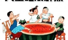 长垣吃瓜事件东关,吃瓜事件背后的社区冲突与反思