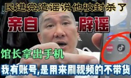 今日头条的吃瓜,揭秘娱乐圈最新“吃瓜”事件，真相令人咋舌！