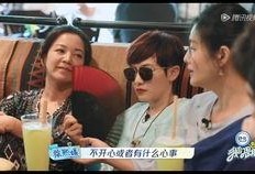 姐妹们别在吃瓜,别再沉迷吃瓜，让我们一起追求更有意义的生活！