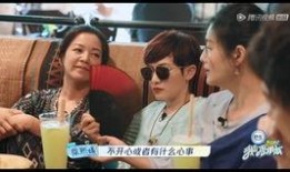 姐妹们别在吃瓜,别再沉迷吃瓜，让我们一起追求更有意义的生活！