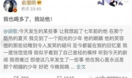 吃瓜情话大赛图片,一场别开生面的吃瓜情话大赛